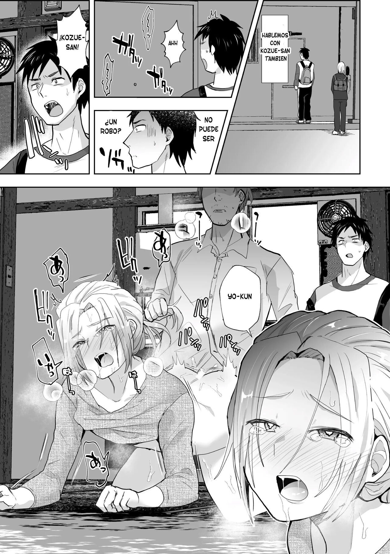 Mi virginidad fue el objetivo de mi diabólico hermano y mi sobrino page 9 full