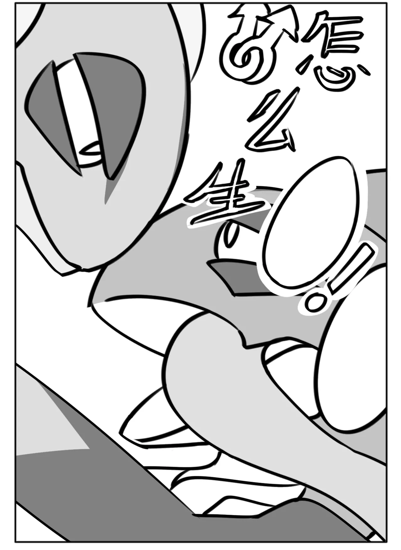 【JZY9953】两公的卡瓦重到底要怎么生蛋呱 page 1 full