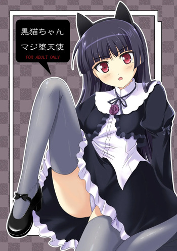 Kuroneko-chan Maji Datenshi cover