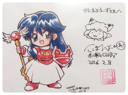 Artist:カニマヨちーず