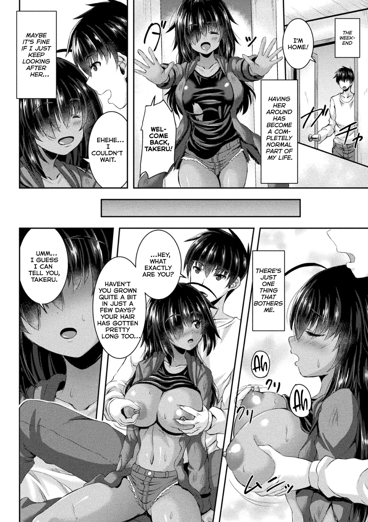 Gomi Suteba no Naka no Kimi page 10 full