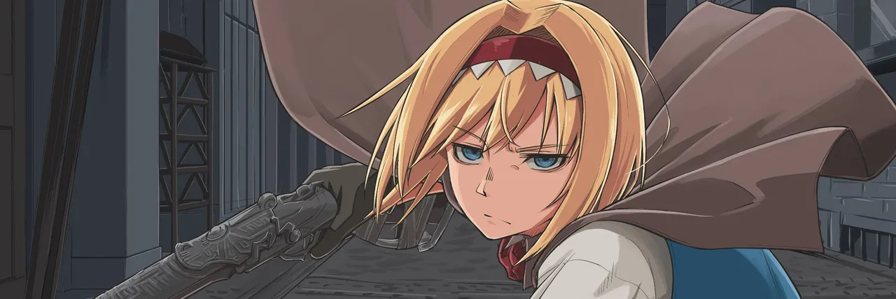 Baketsuya page 1 full