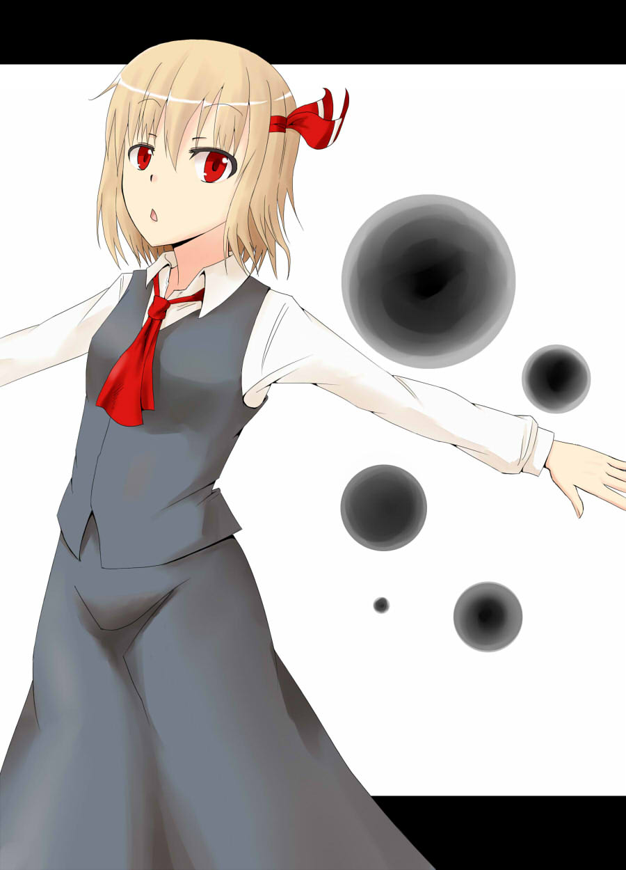 Baketsuya page 2 full