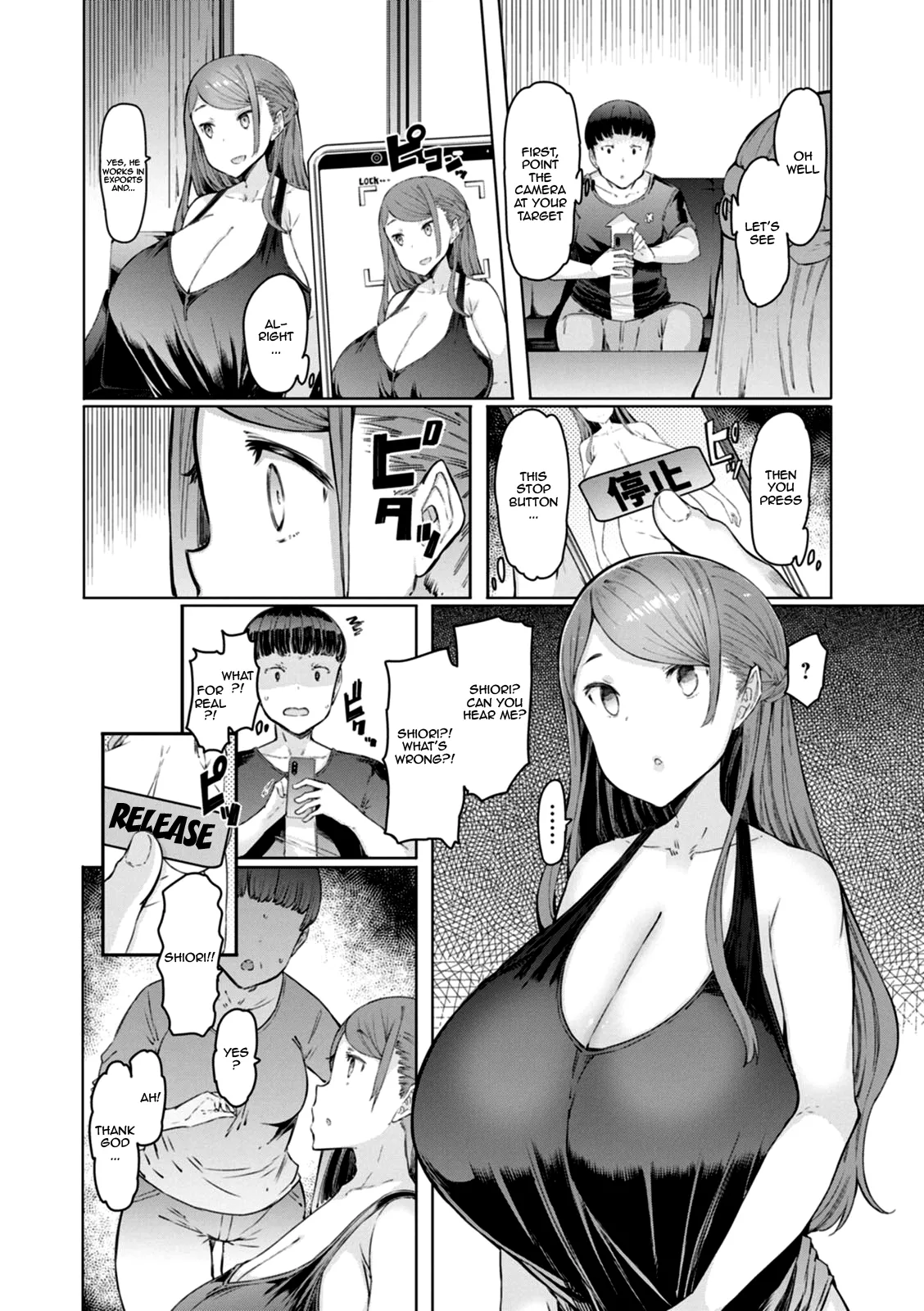 Hitozuma Saimin Appli Ch. 1-10 | Housewife Hypnosis App Ch.1-9 page 7 full