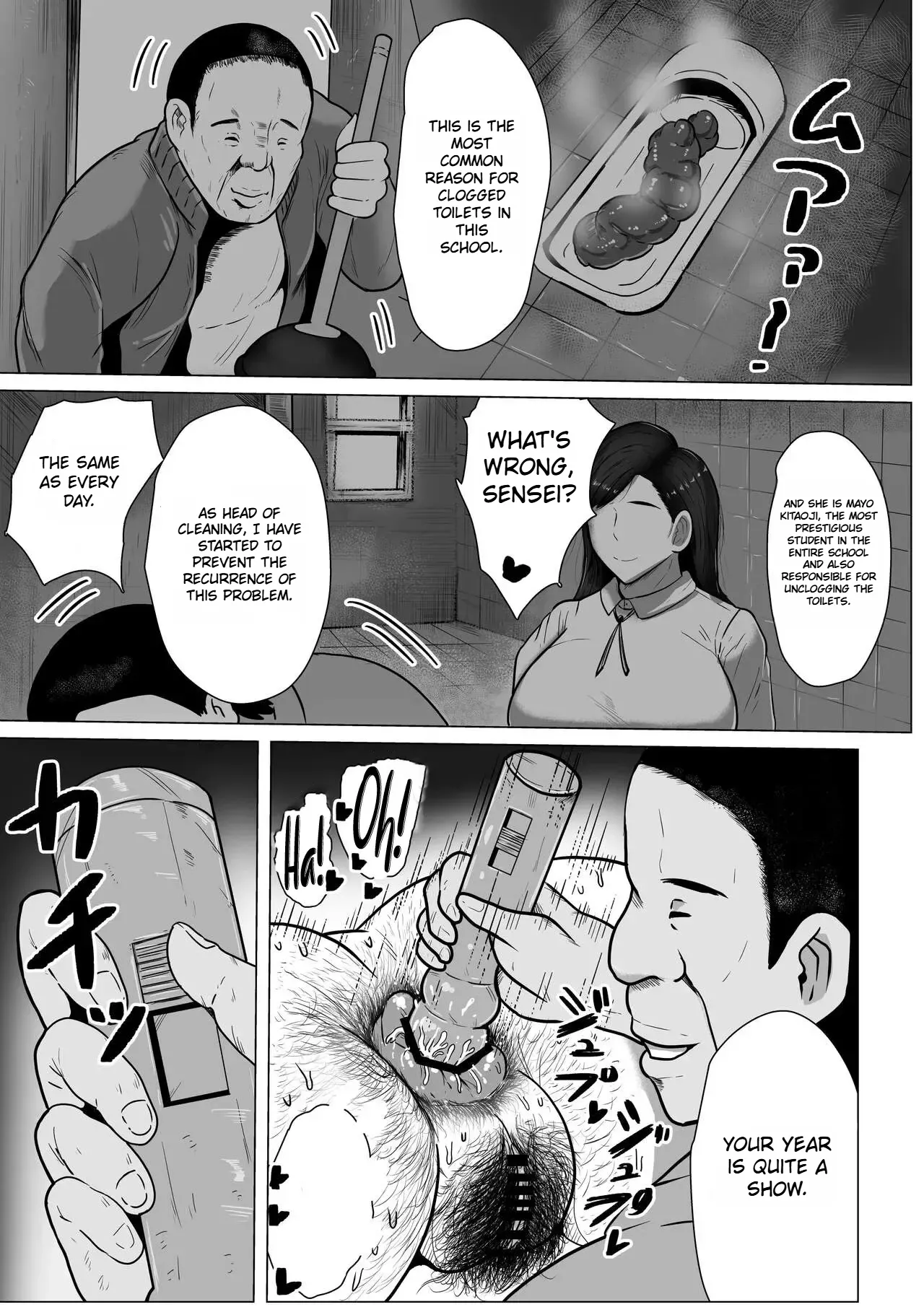 Kurokami JK no Hentai | Perverted Dark-Haired Schoolgirl page 10 full