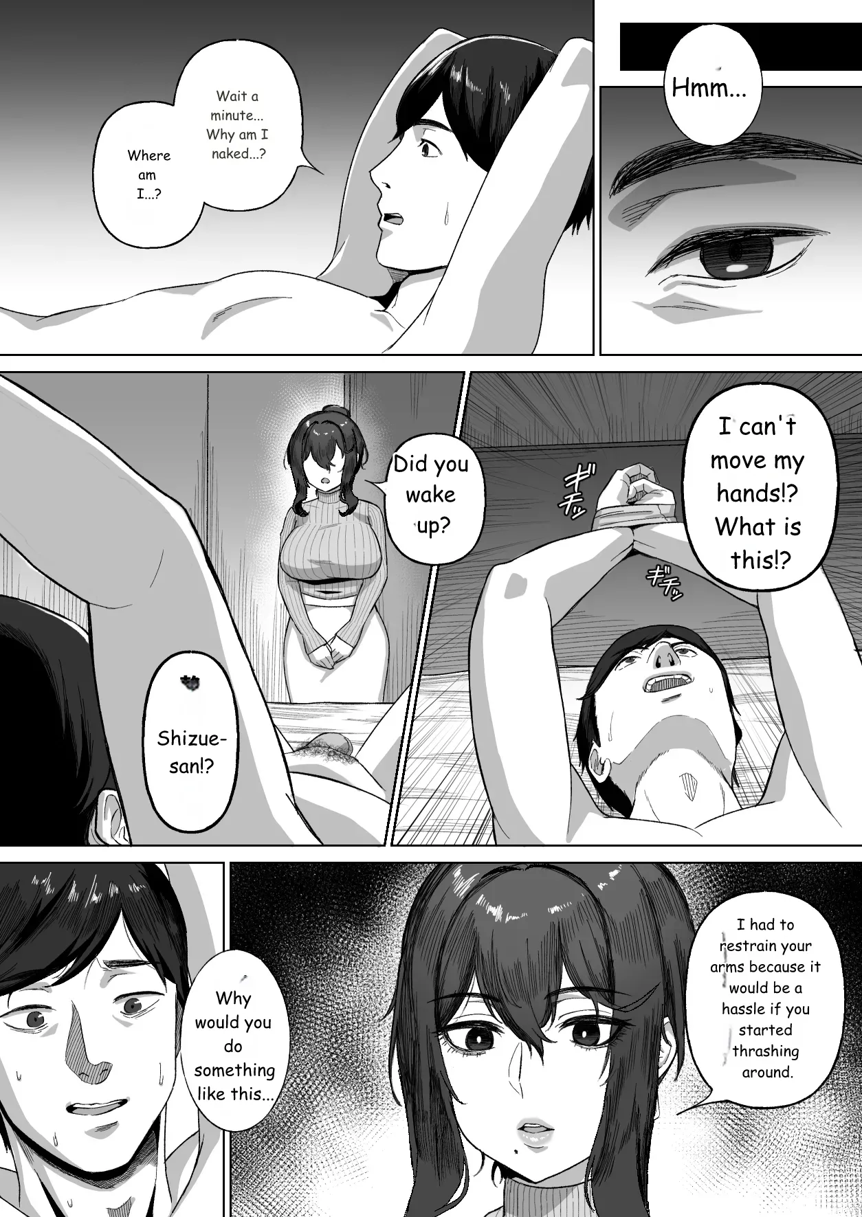 Otonari no Downer Oyako ni Shiboritorareru Hanashi page 9 full