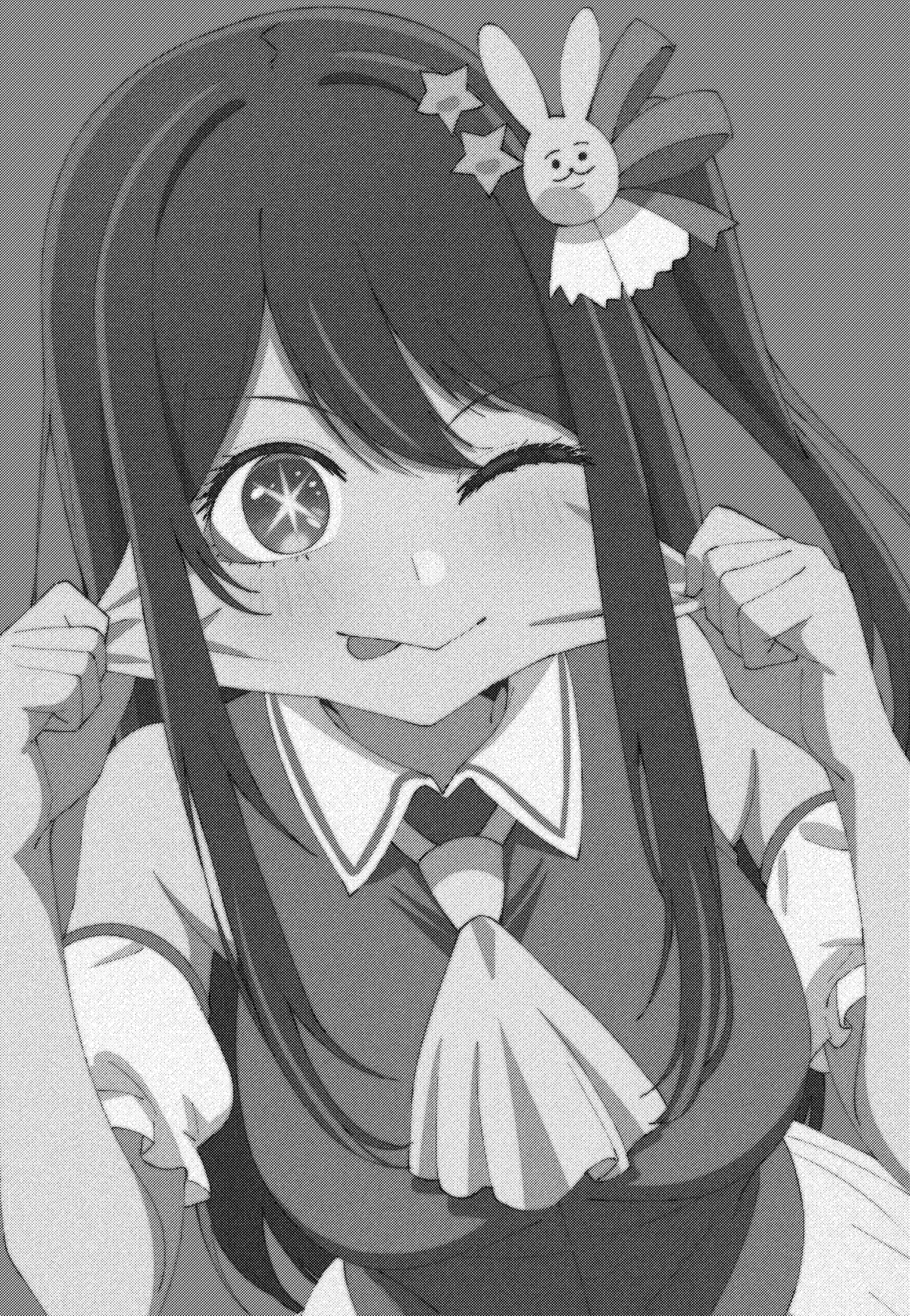 【推しの皮】 page 3 full