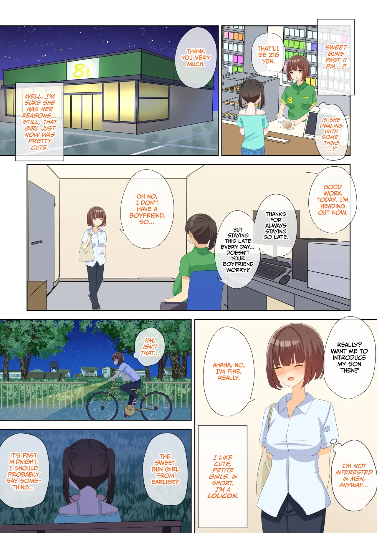 Houchiko Hirotte LesSe Suru page 3 full