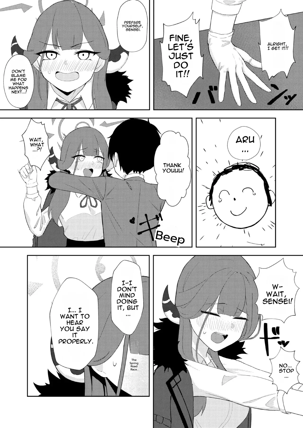Rikuhachima Shachou to Himitsu no Keiyaku - secret contract page 5 full