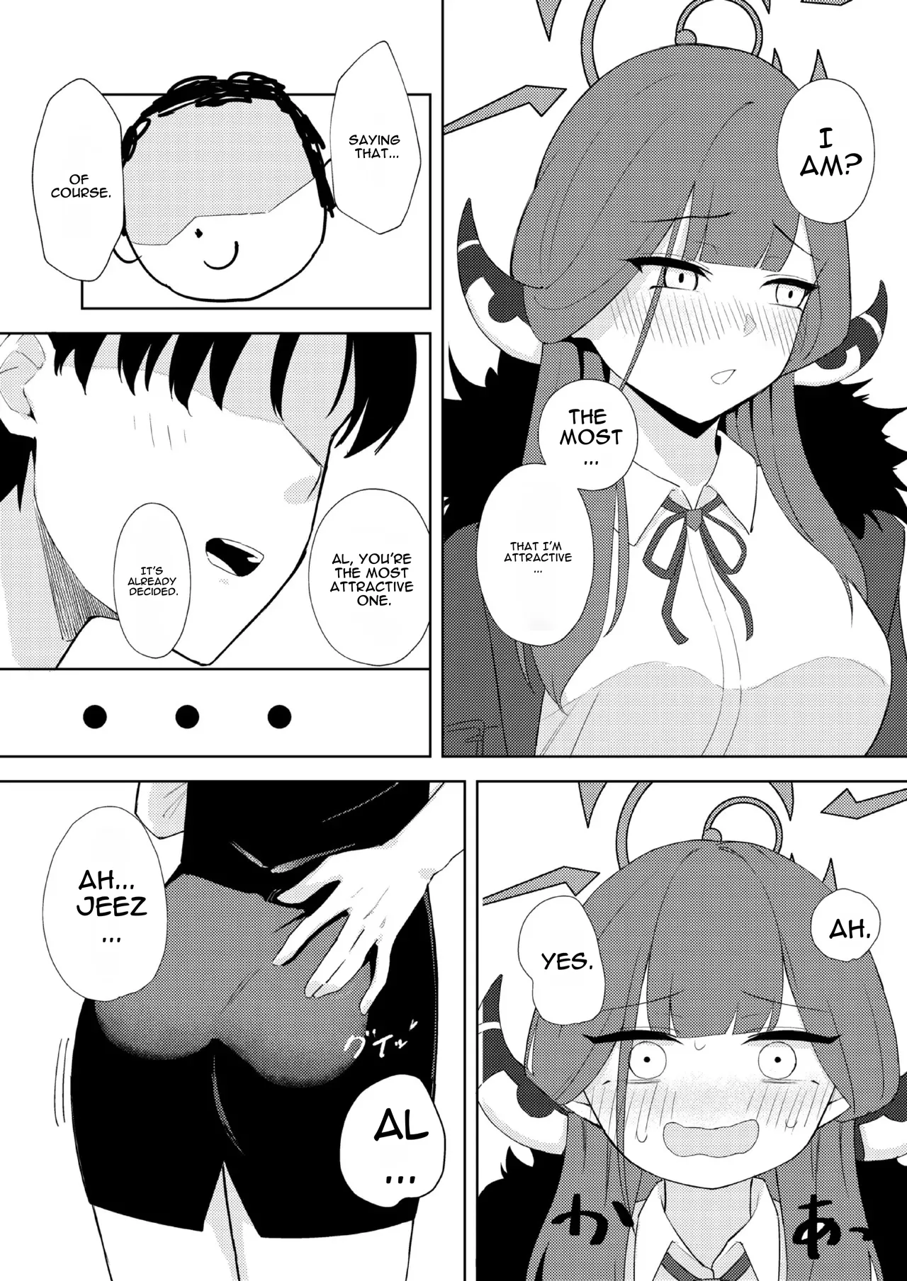 Rikuhachima Shachou to Himitsu no Keiyaku - secret contract page 6 full