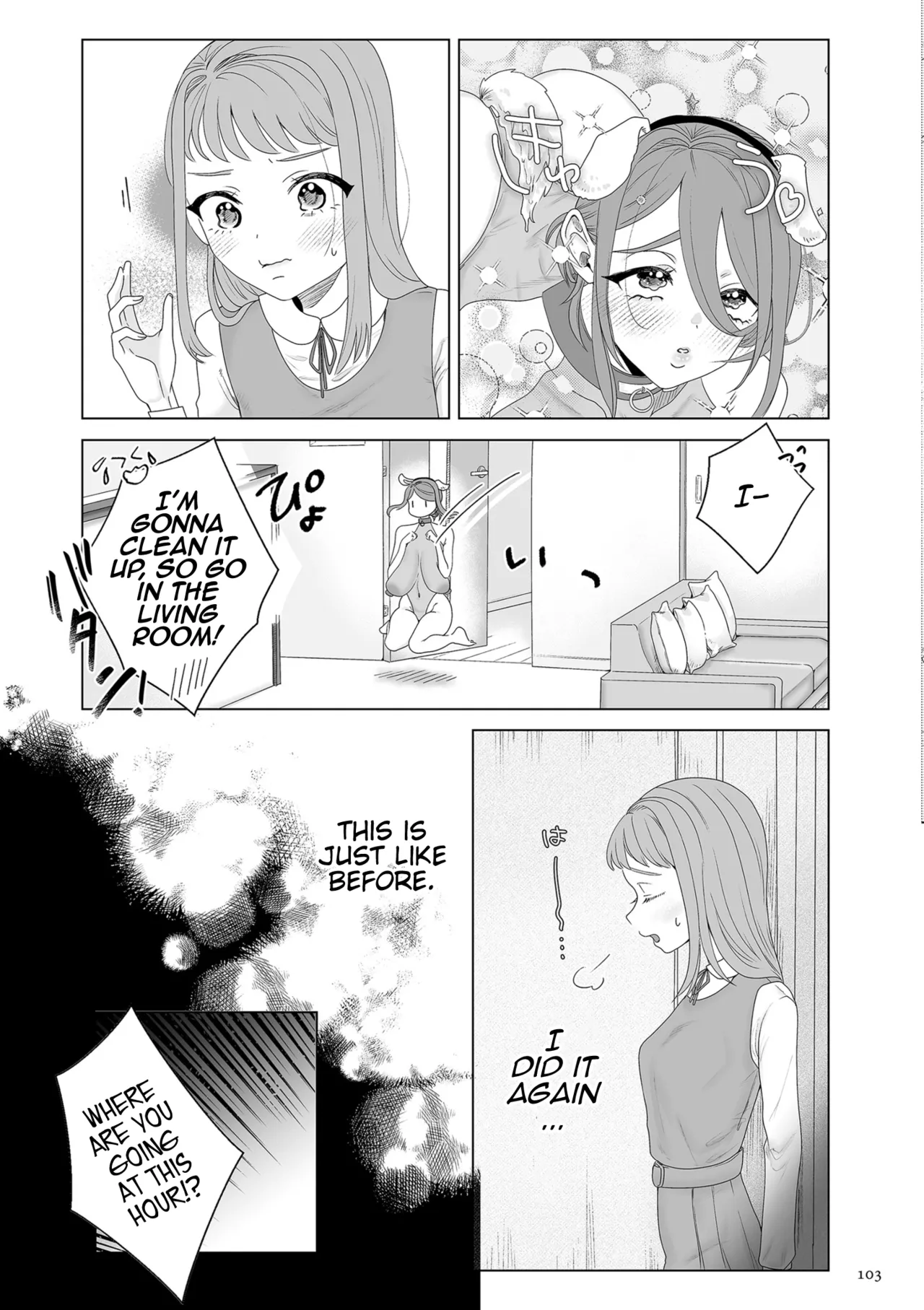 Mama wa Petto | My Mama's a Pet Part 1 &amp; 2 page 5 full