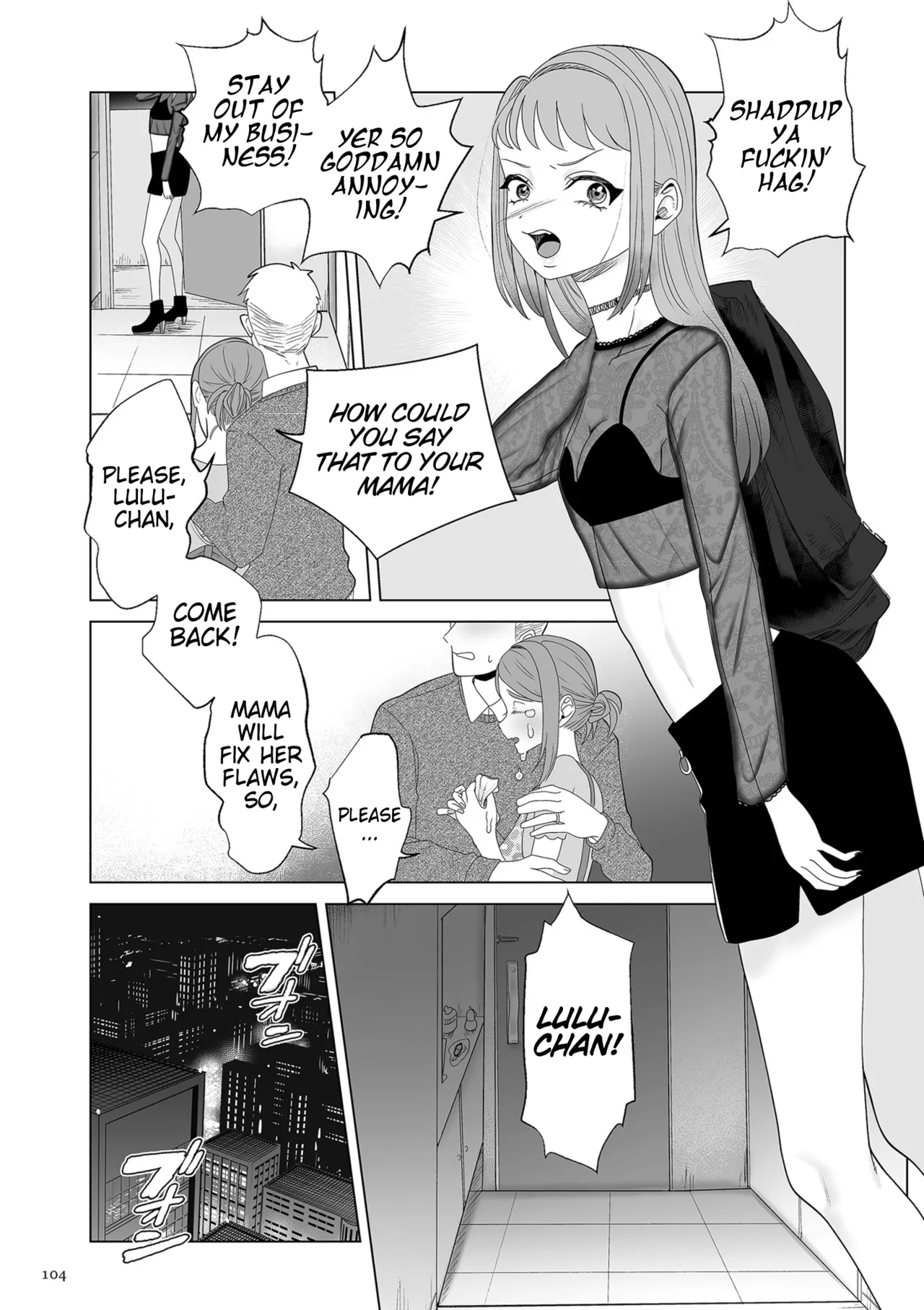 Mama wa Petto | My Mama's a Pet Part 1 &amp; 2 page 6 full
