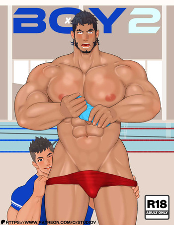 BOY EP2 cover