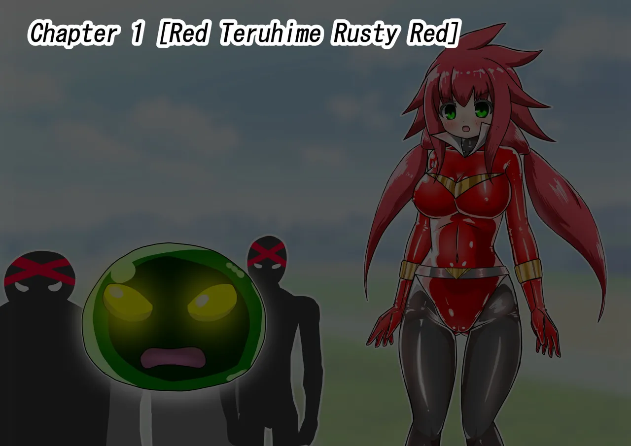 Rusty Red Defeat Hypnosis page 10 full