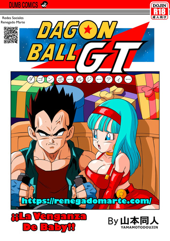 ¡¡La Venganza De Baby!! A Color En Español Sin Censura!! cover