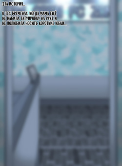 Hyun Sook Lee Episode 2 | Твоя мамка супер: Эпизод с Ли Хёнсук 2