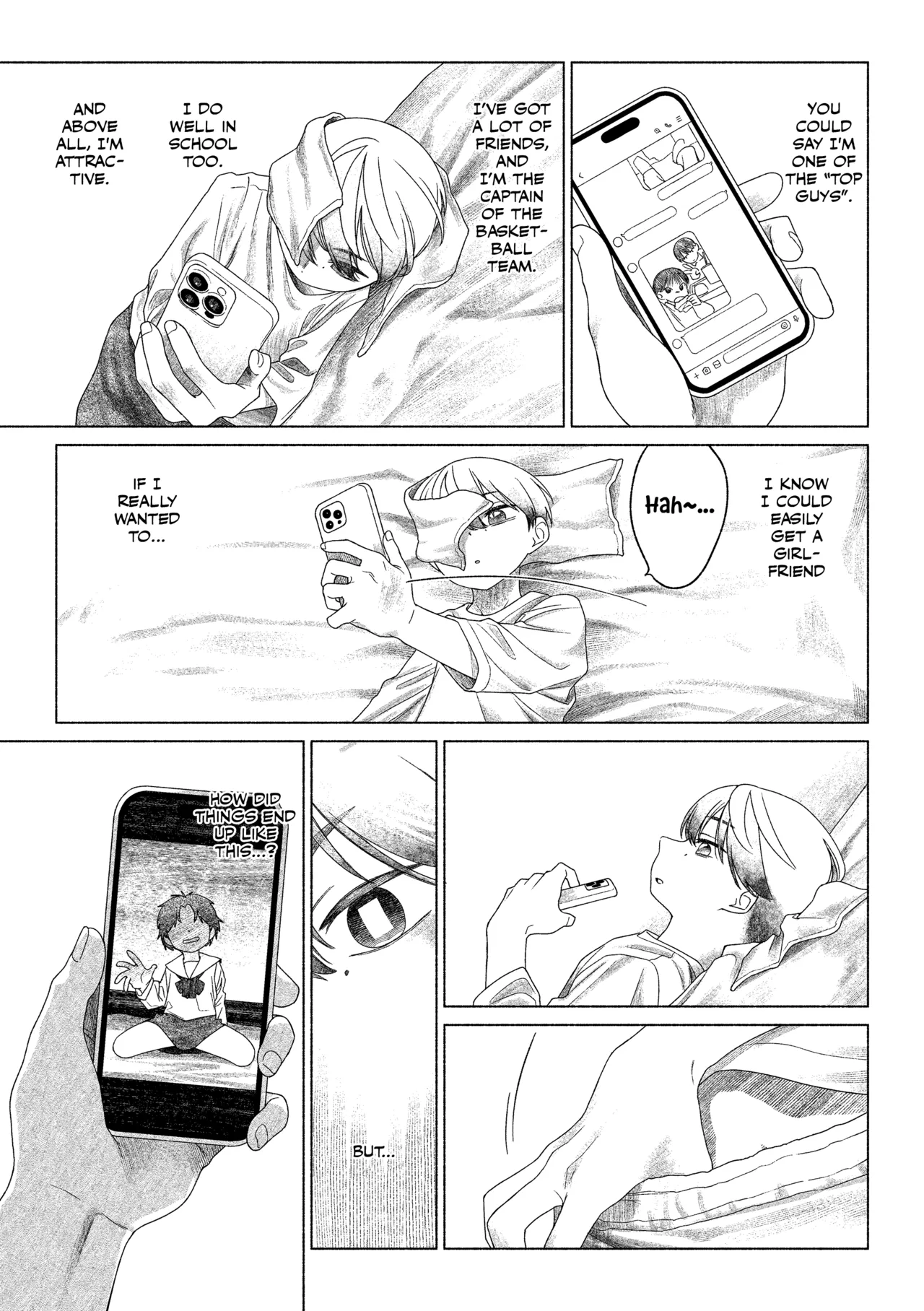 Omae ga ichiban kawaii! 2 page 6 full