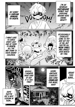 Dekakute Eroi Reibaishi | Big and Sexy Psychic Medium