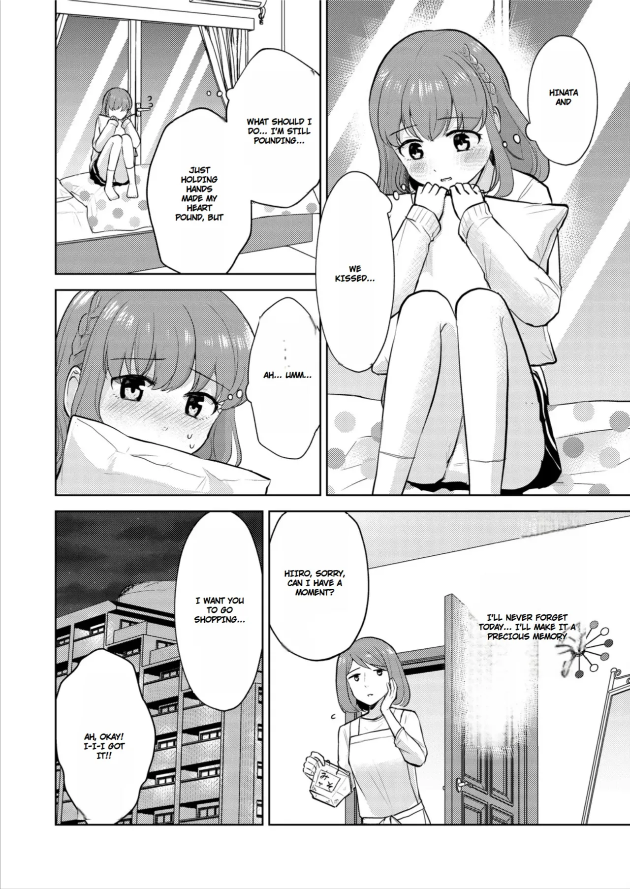 The Story of a Girl—Cherished by Her Childhood Sweetheart—Who Loses Her Virginity After Being Violated by a Murderer page 10 full