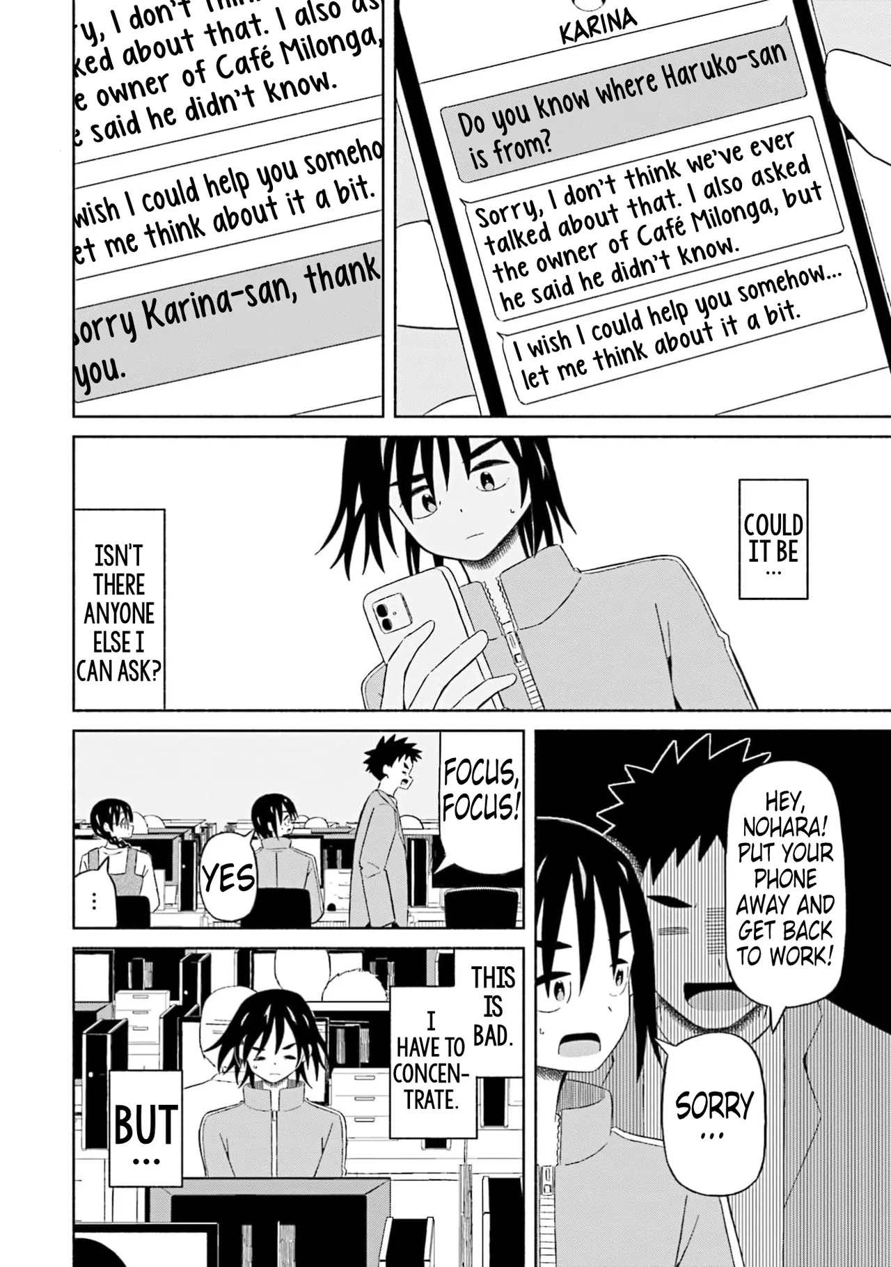 Boku no Kanojo wa Haru wo Uru  18 page 3 full