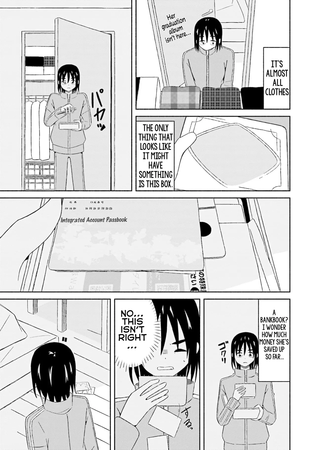 Boku no Kanojo wa Haru wo Uru  18 page 6 full