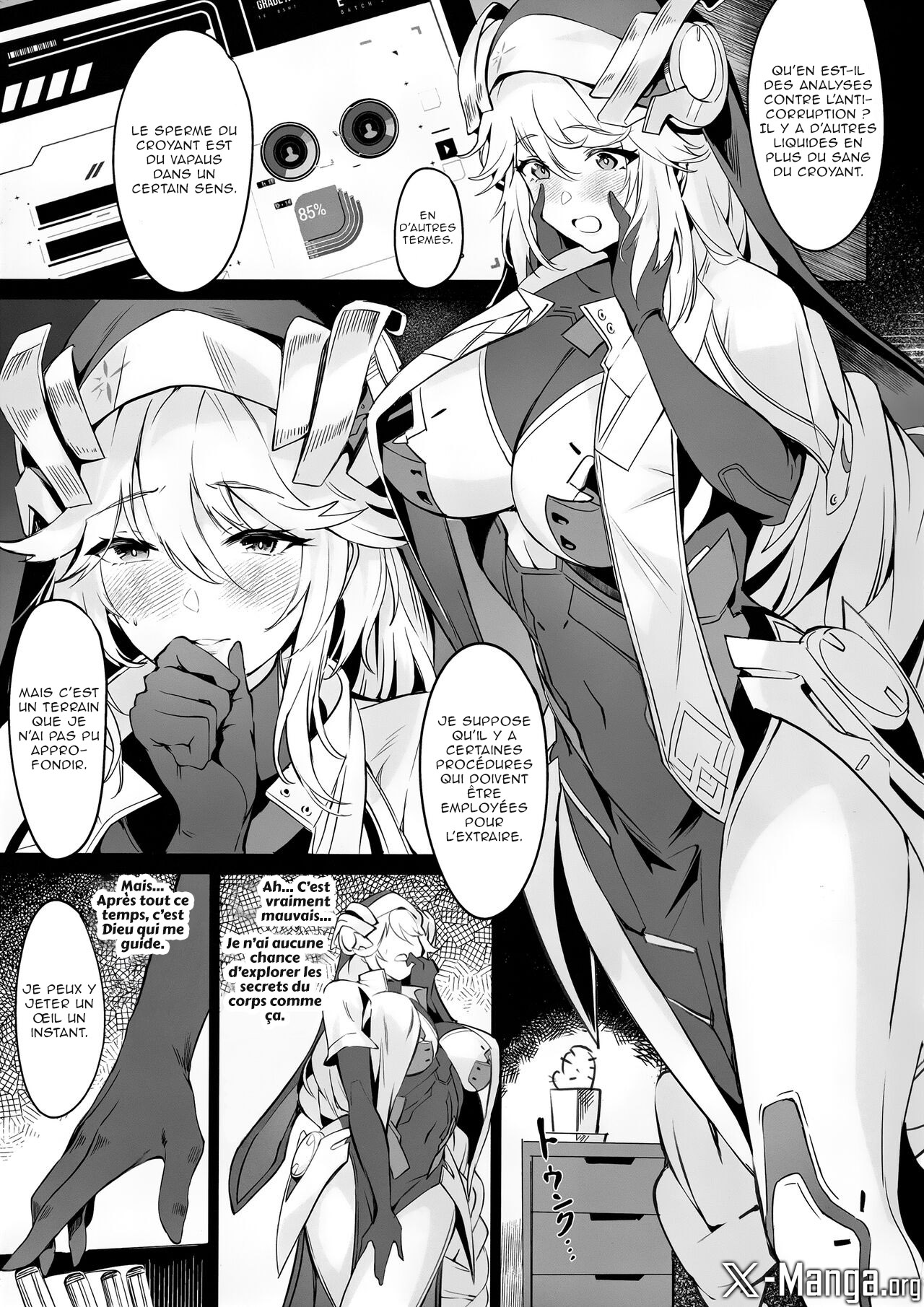 Shikikan to Mendansuru page 2 full