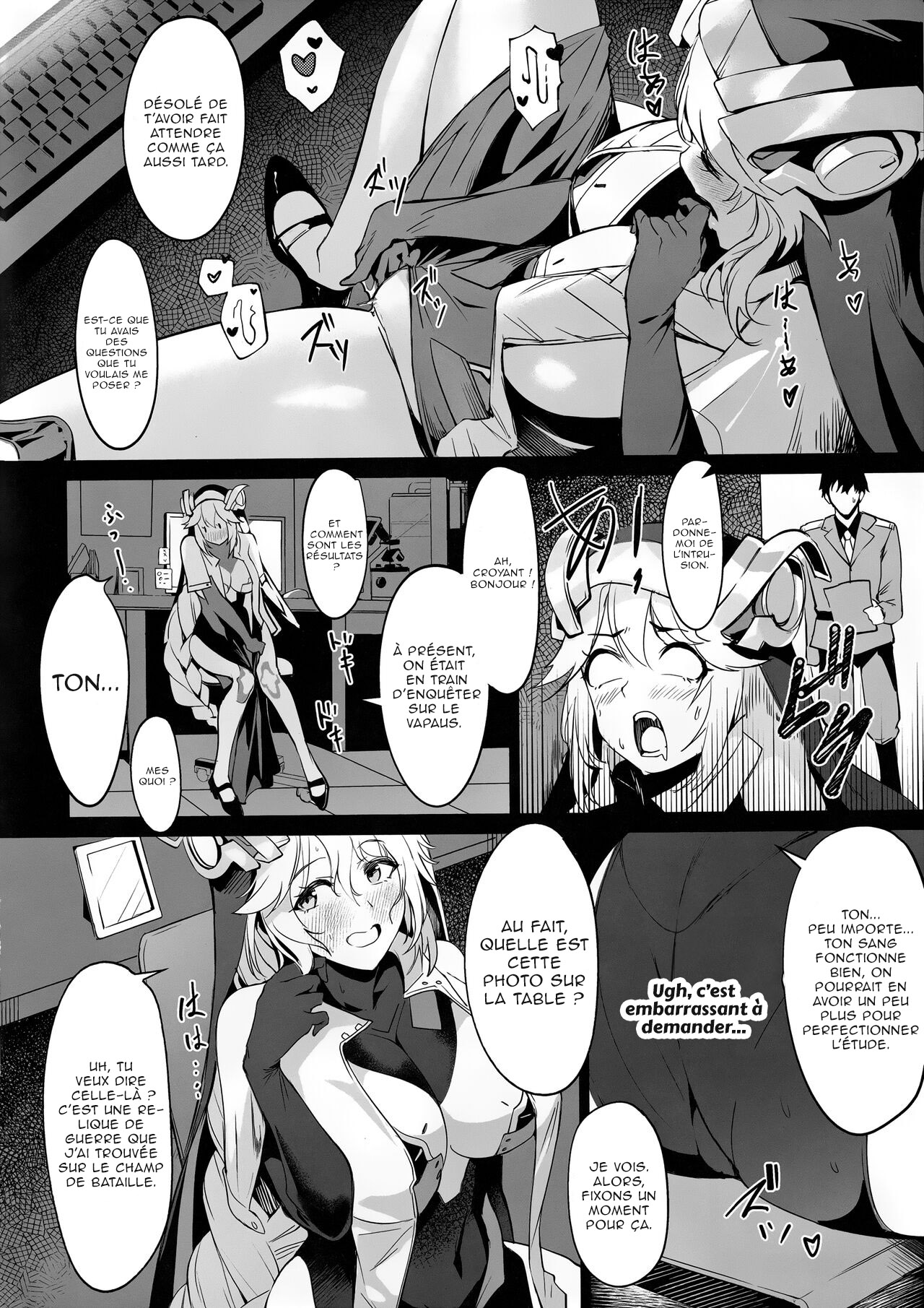 Shikikan to Mendansuru page 3 full