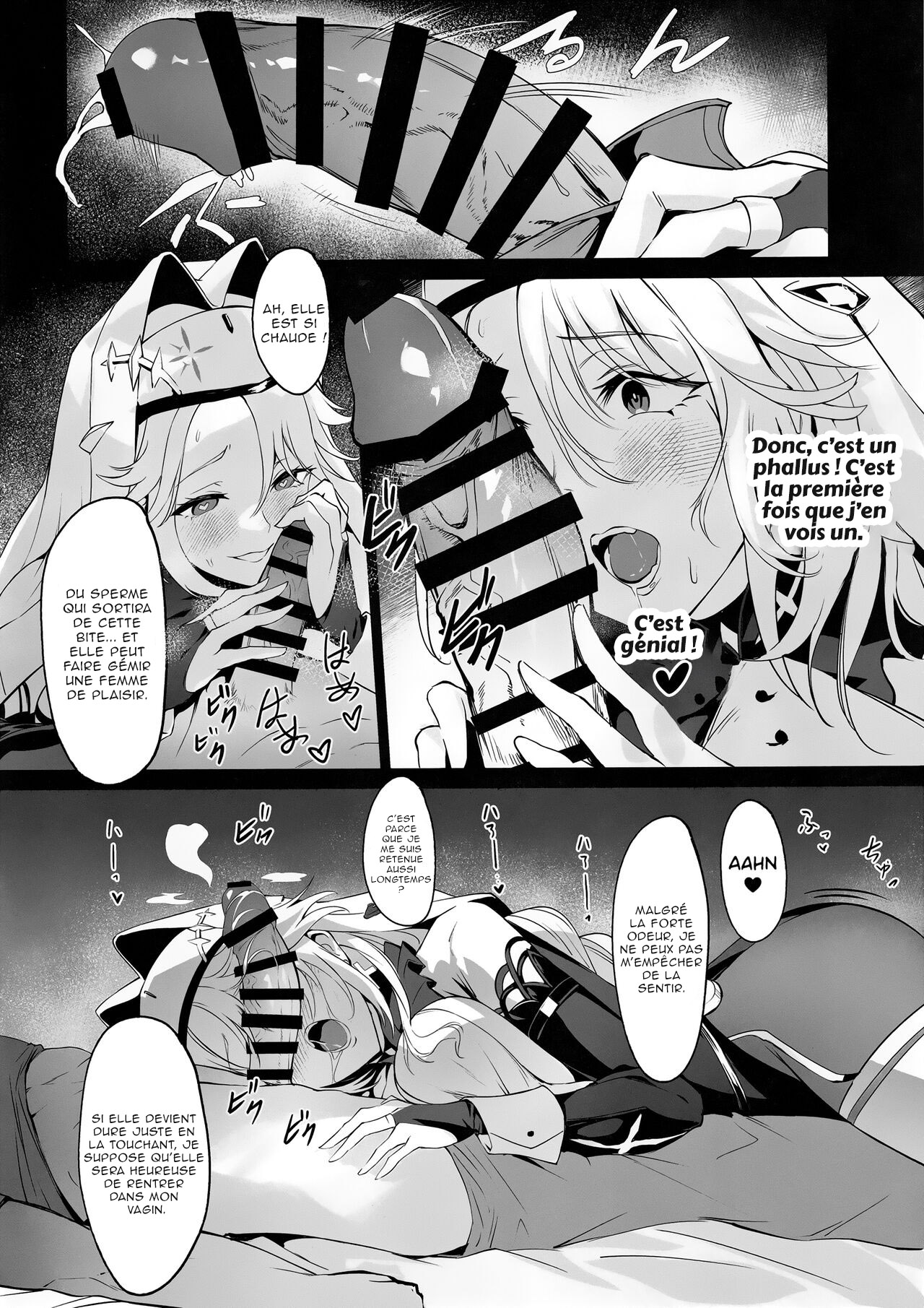 Shikikan to Mendansuru page 9 full