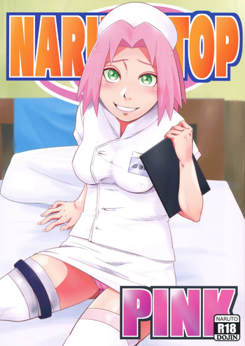 NARUTOP PINK cover