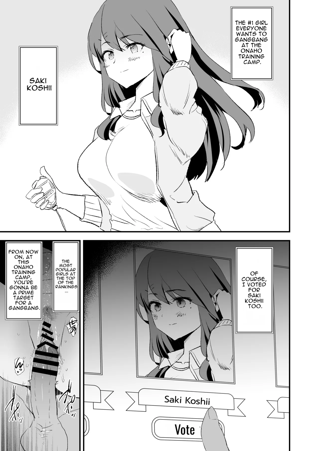 Onahole Training Camp, Summer Festival: Saki Kashii is a Monkey's Onahole page 2 full