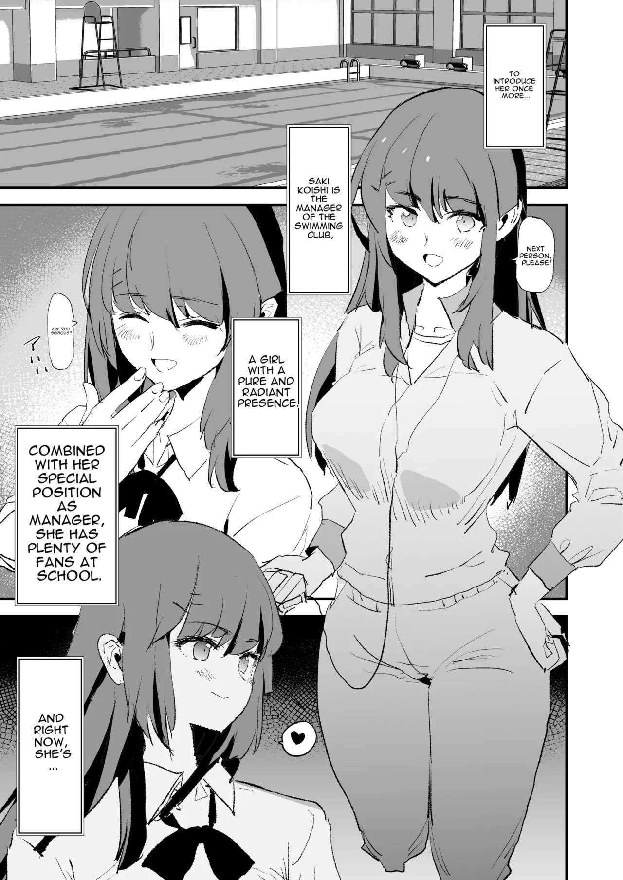 Onahole Training Camp, Summer Festival: Saki Kashii is a Monkey's Onahole page 4 full