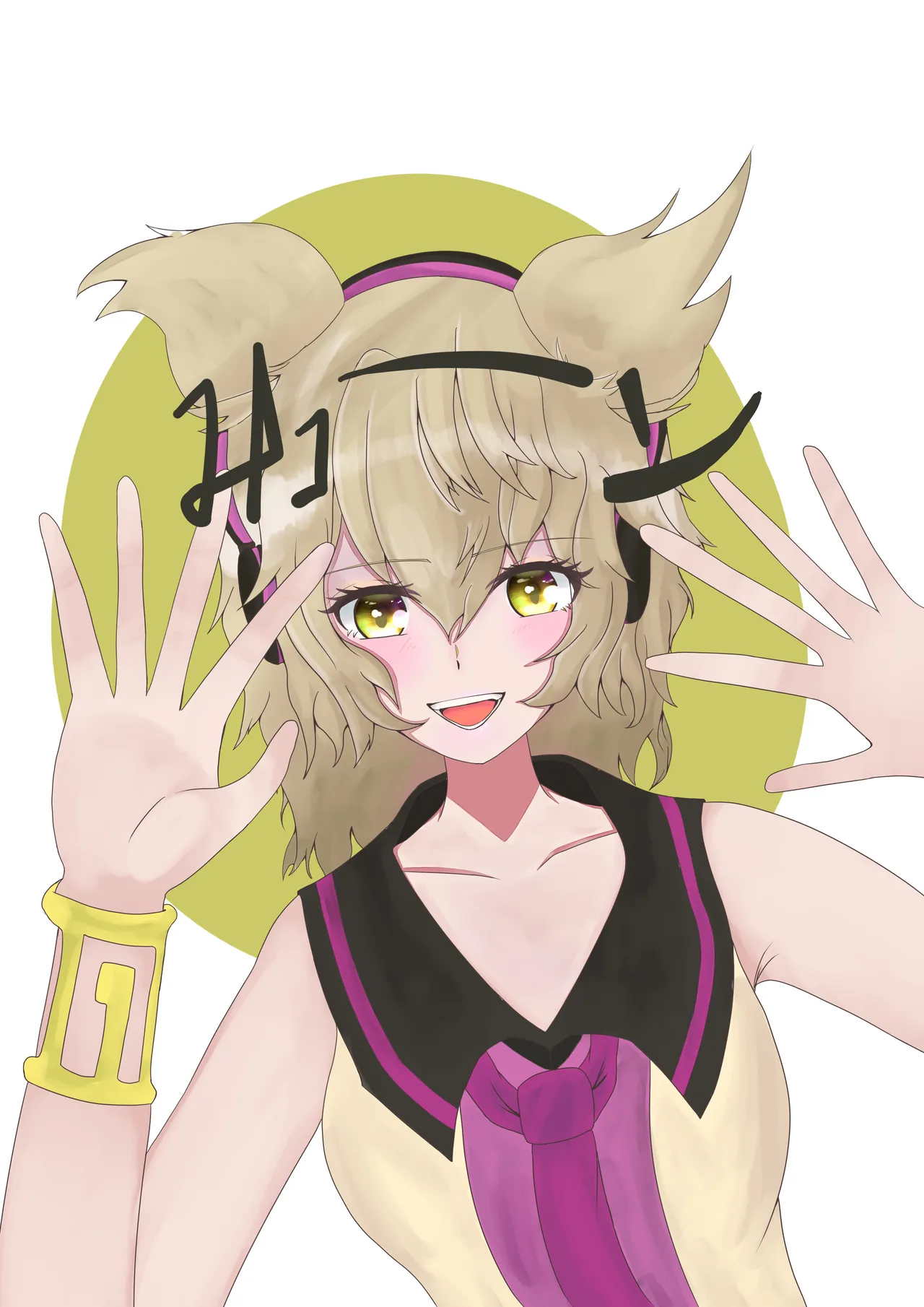 HOSSY/Kirabosi💫 page 2 full