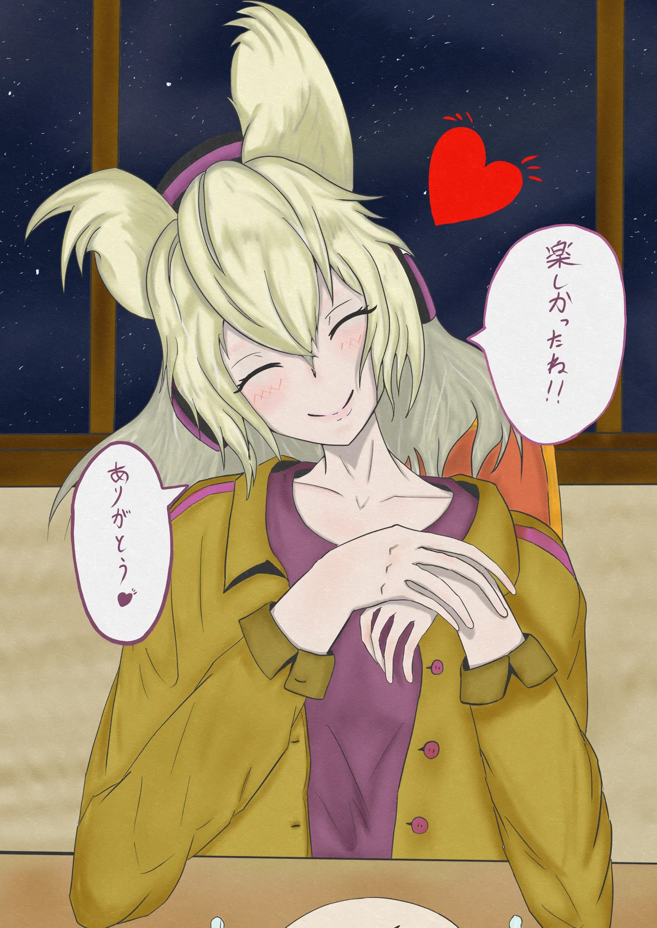 HOSSY/Kirabosi💫 page 5 full