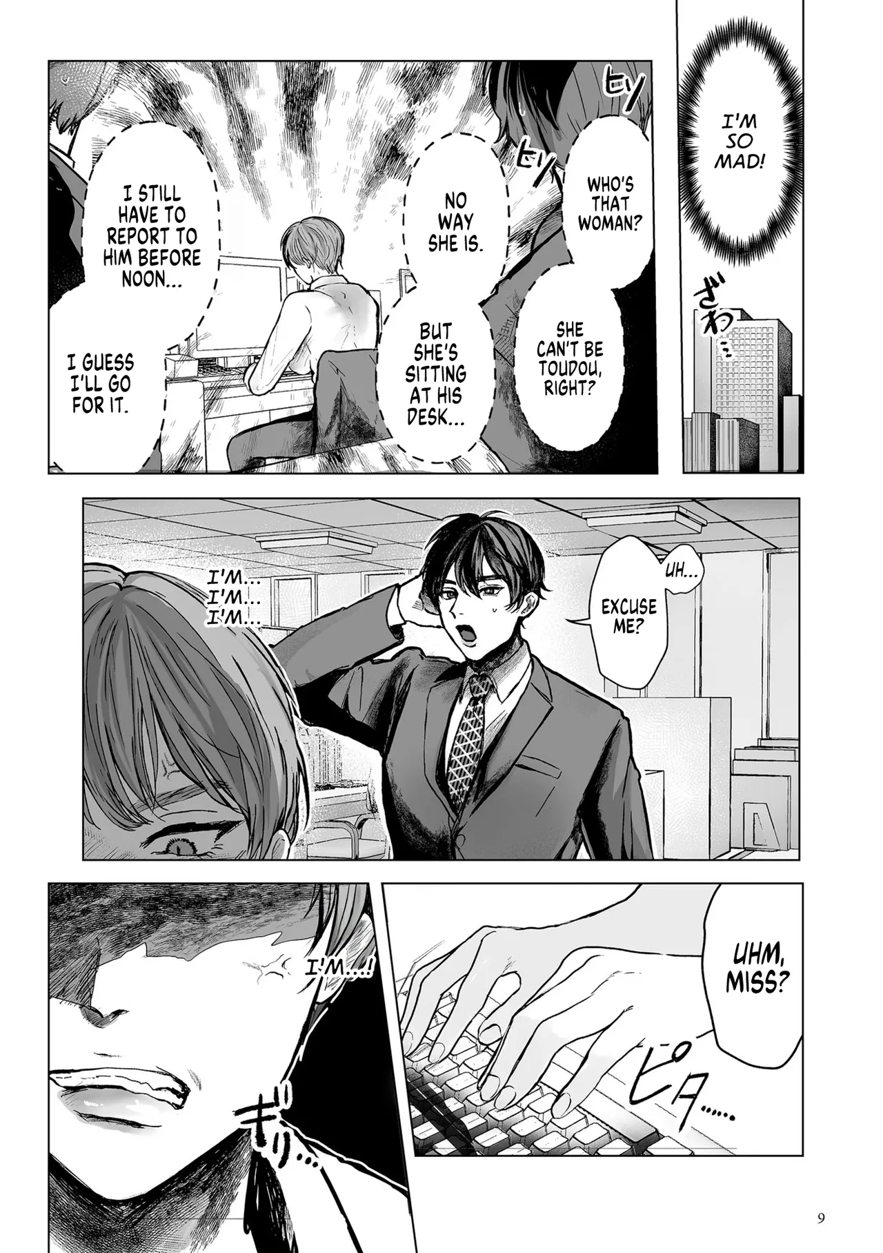 An Elite Salaryman Like Me Will Never Accept Turning into a Woman! page 5 full