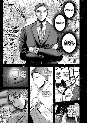 An Elite Salaryman Like Me Will Never Accept Turning into a Woman! cover