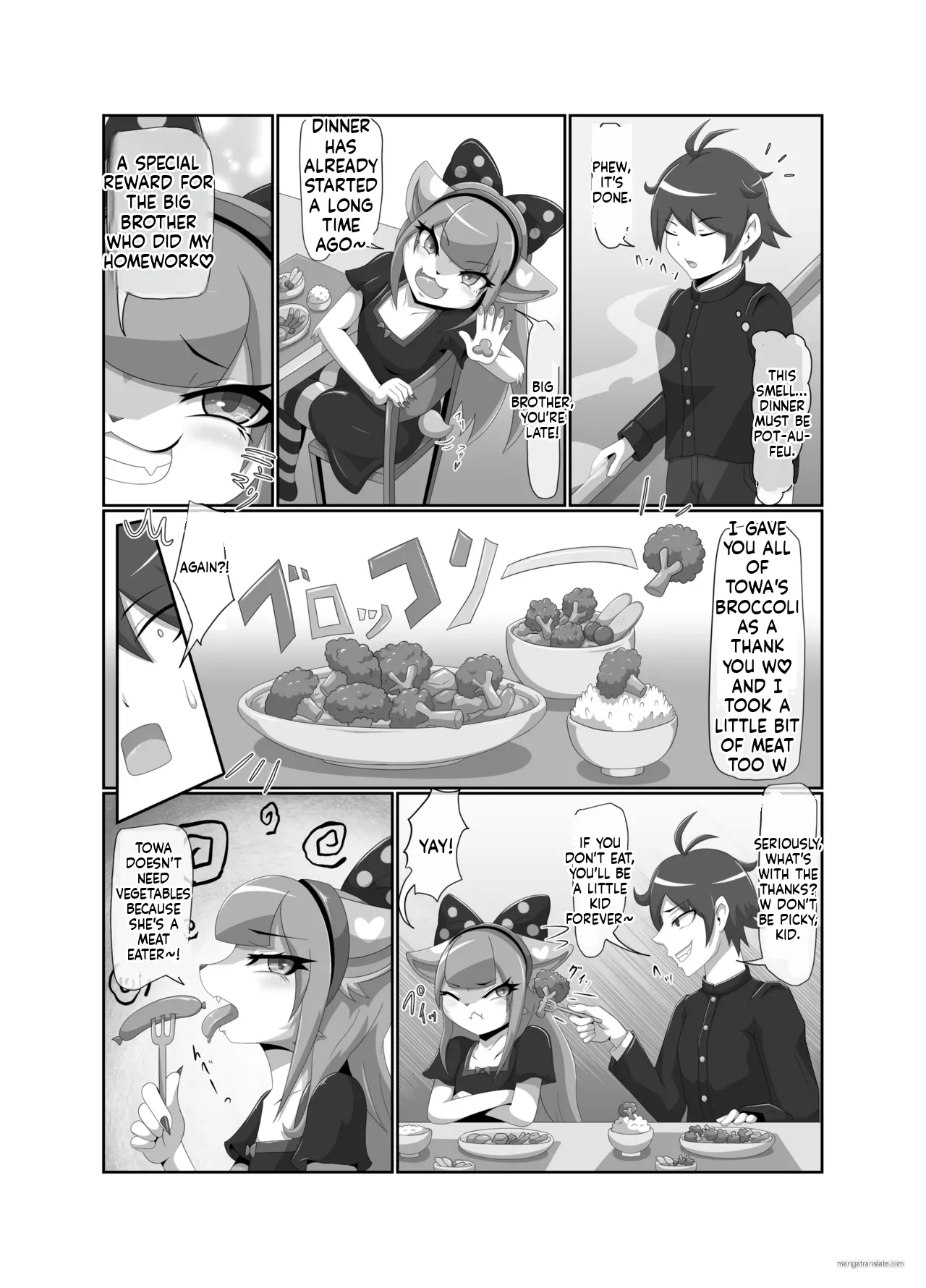 Towa-chan, My Bratty Little Sister-in-Law page 4 full