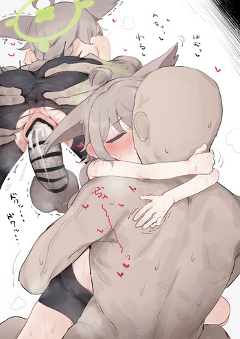 骨 cover