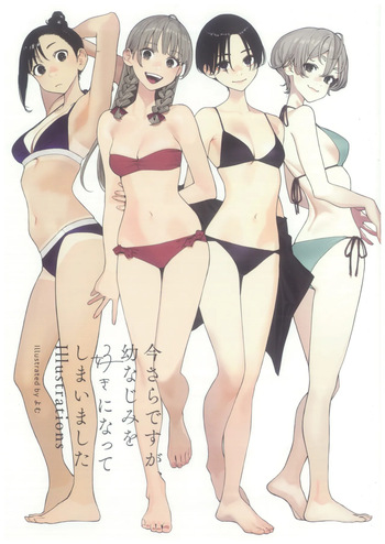 "It's a bit late, but I've fallen in love with my childhood friend" illustrations cover