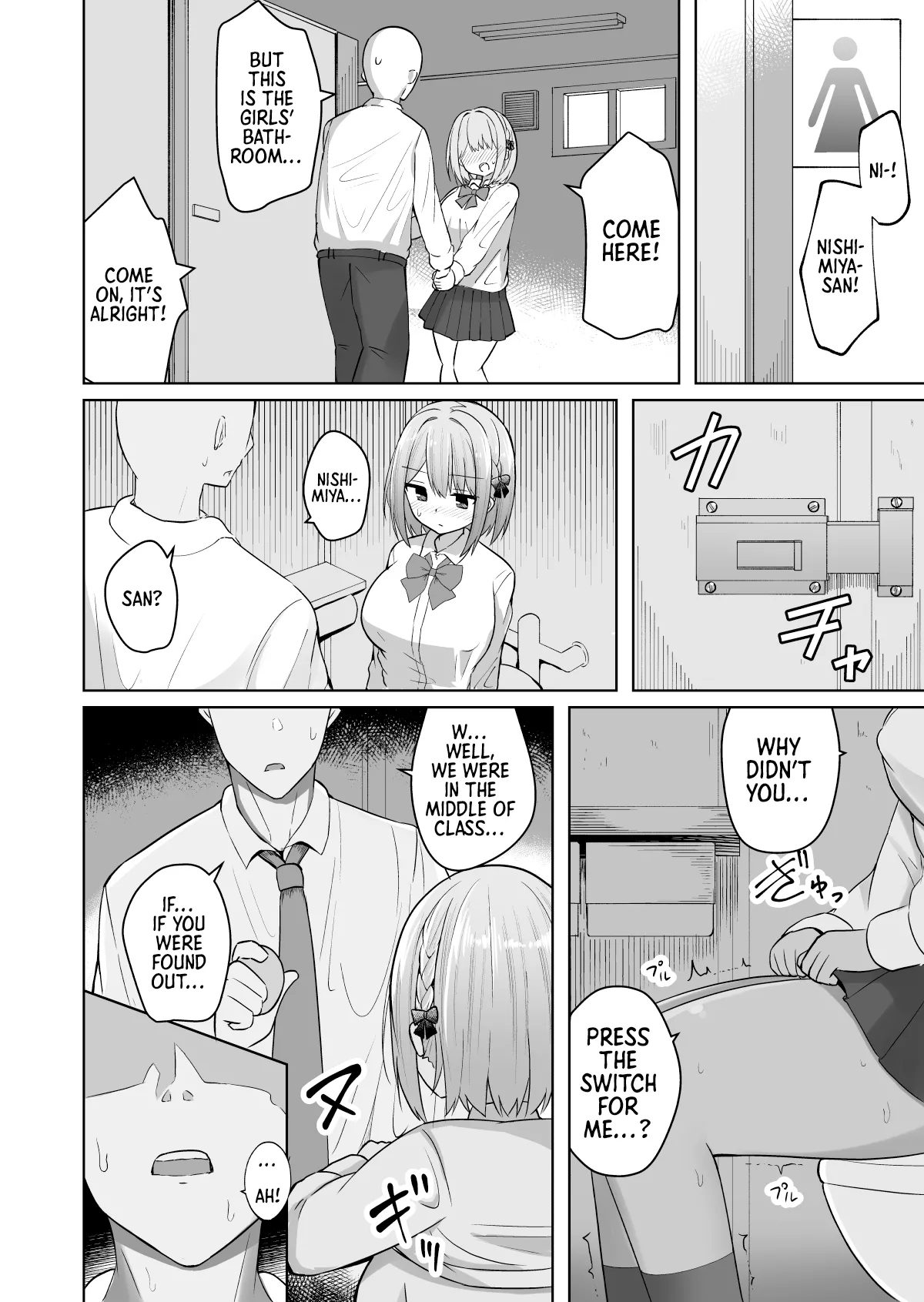 Kyonyuu Mesu Onaho no Shitsukekata ~Do Hentai de Do M na Kanojo~ | How to Train a Huge-Breasted Female Onahole ~My Super Perverted, Hardcore Masochistic Girlfriend~ page 7 full