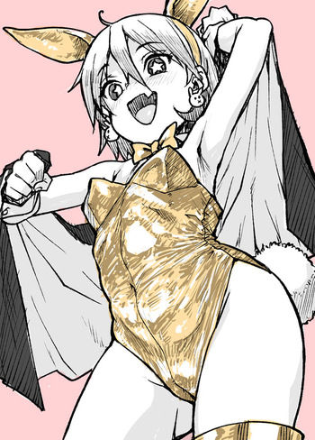 Ponsuke cover