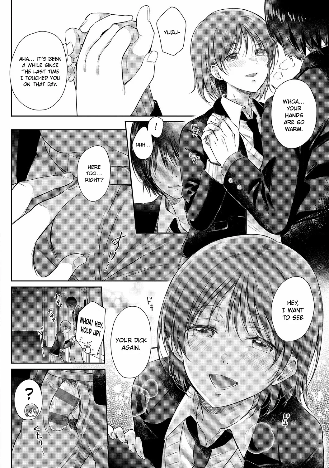 Byotou no Fermata | Fermata at the End of Winter page 6 full