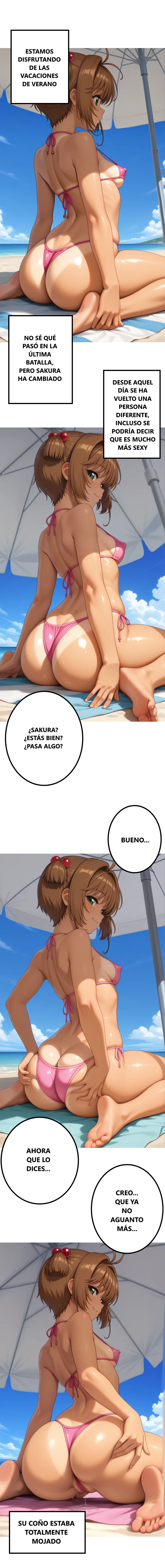 Sakura wa tomerarenai #1 page 1 full