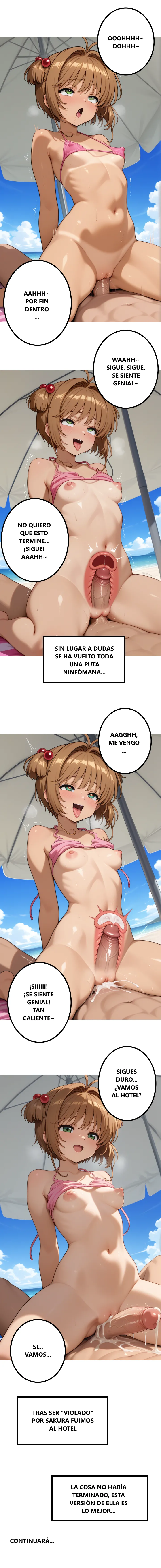 Sakura wa tomerarenai #1 page 3 full