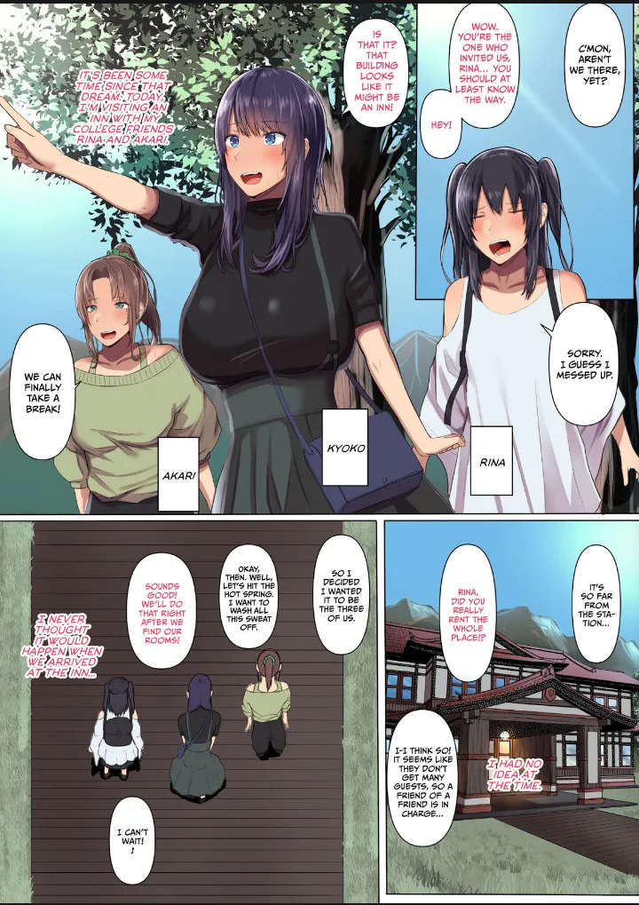 My childhood sweetheart was ensnared by an upperclassman's huge cock. Chapter 2 page 5 full