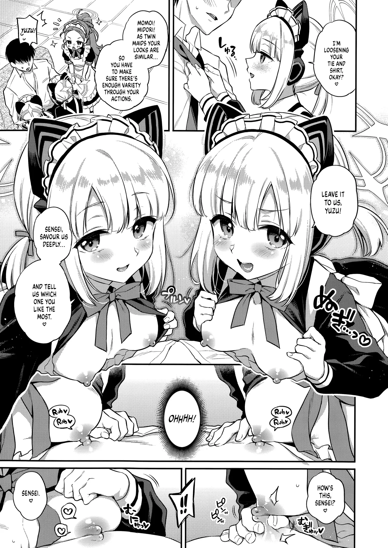 Sensei Kouryaku Game Maid Harem Hen | Going For Sensei's Route Maid harem arc page 5 full