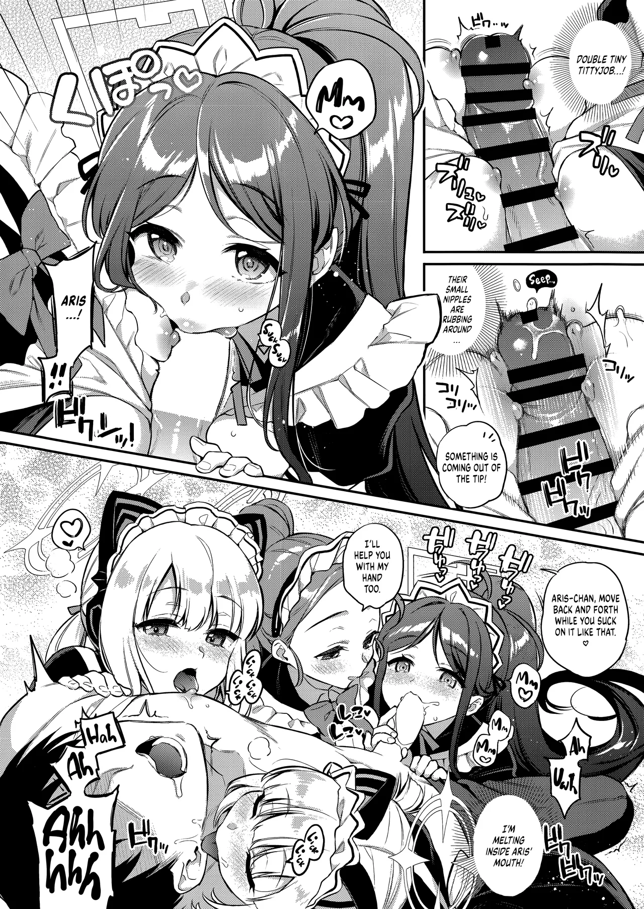 Sensei Kouryaku Game Maid Harem Hen | Going For Sensei's Route Maid harem arc page 8 full