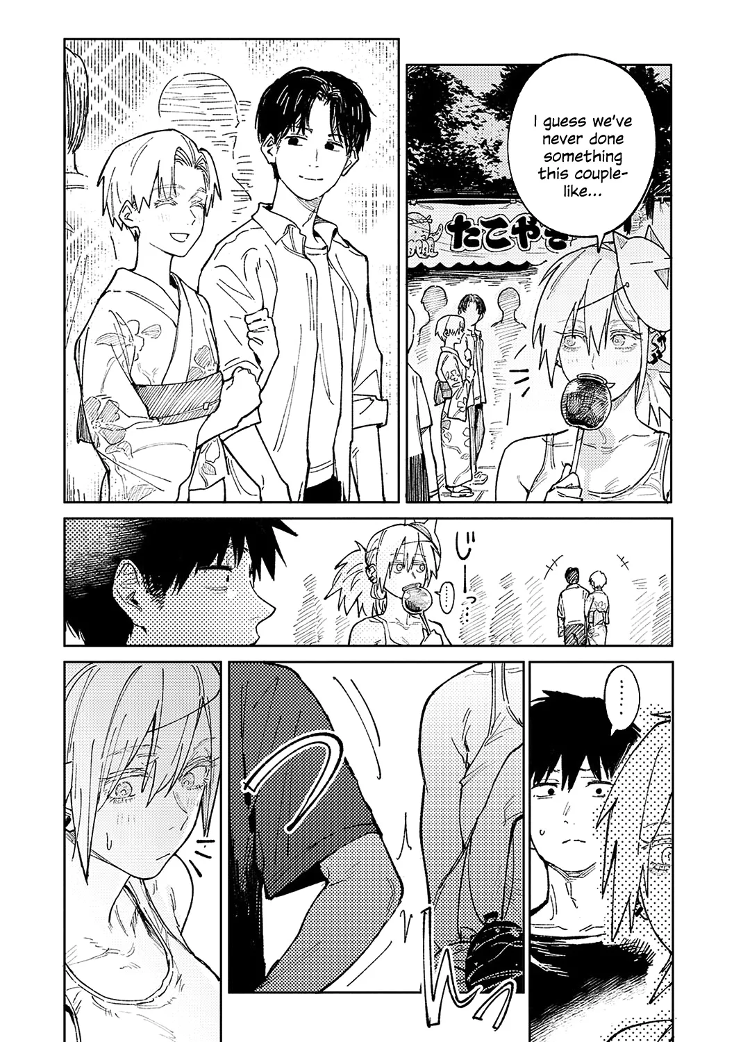 Zoku Rakuki Taishaku page 6 full