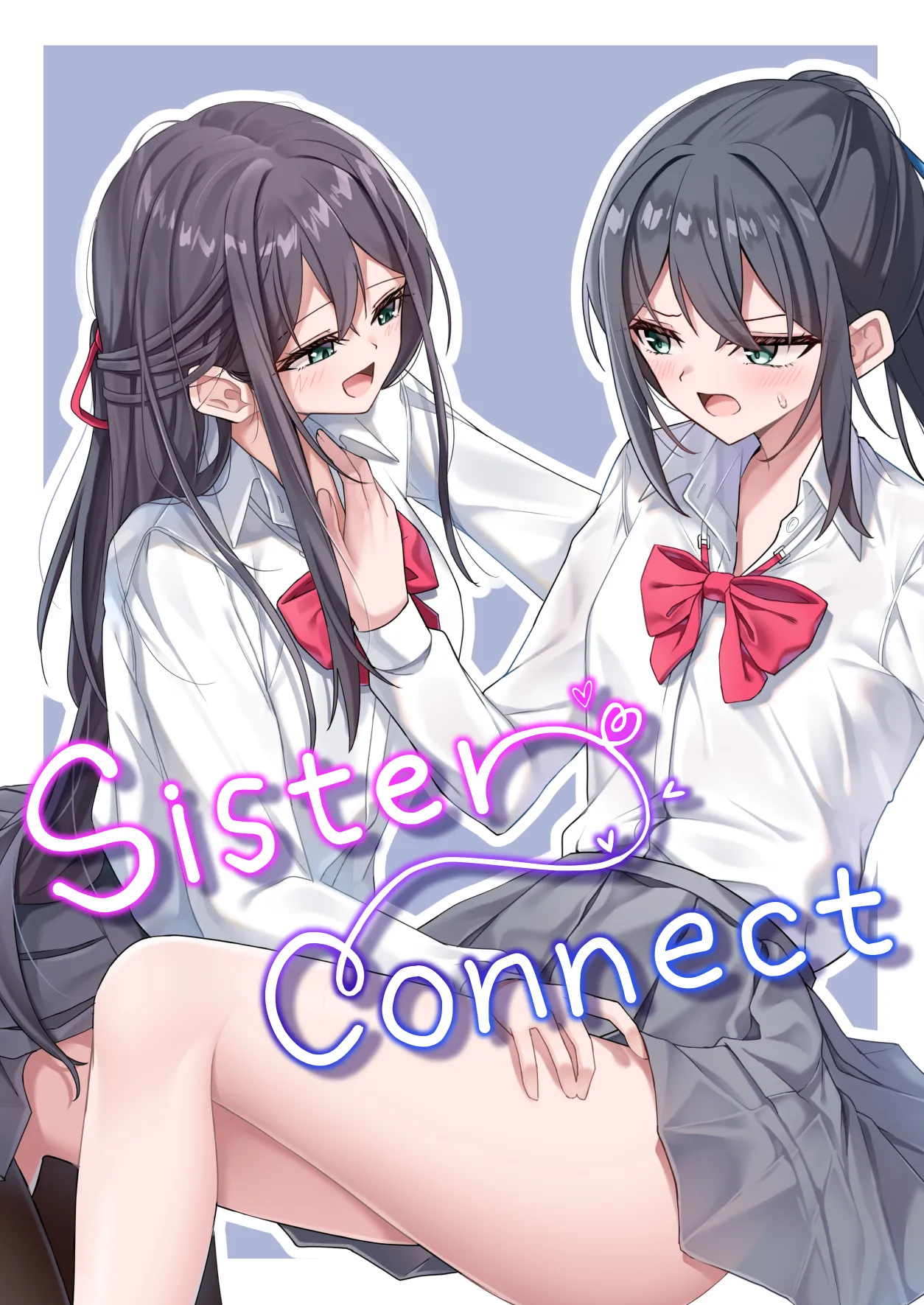 Sister Connector | 시스터 커넥트 page 3 full