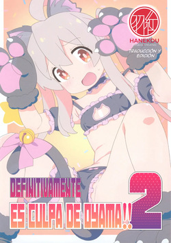 DEFINITIVAMENTE ES CULPA DE OYAMA!! 2 - hiro hiroki
