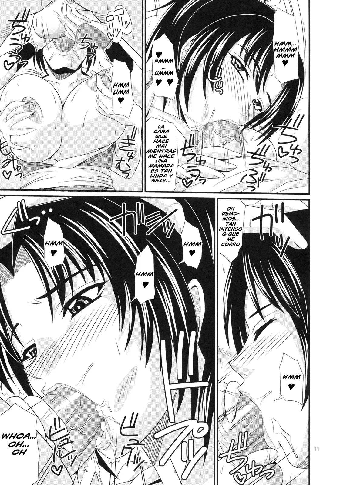 Denei Shiranui page 10 full
